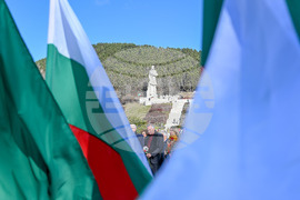 Калофер - 175 години Христо Ботев