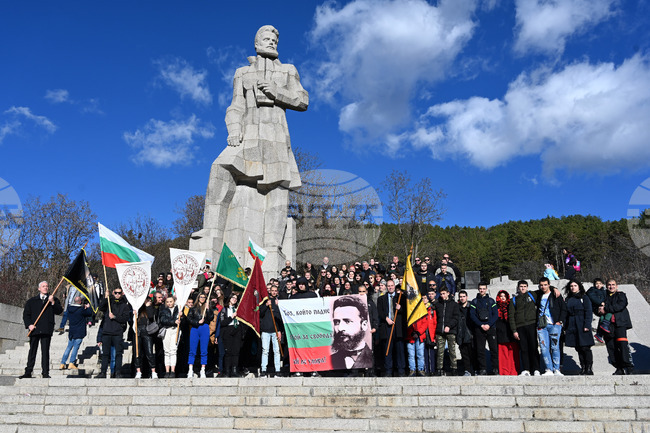  Калофер - 175 години Христо Ботев