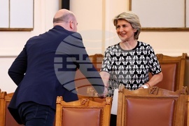 Парламент - заседание