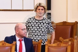 Парламент - заседание