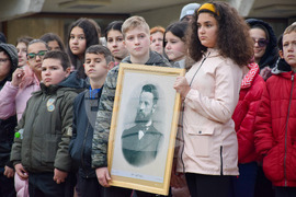 Благоевград - 175 години Христо Ботев