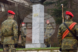 Благоевград - 175 години Христо Ботев