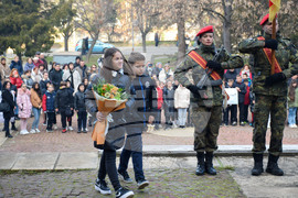 Благоевград - 175 години Христо Ботев