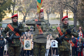Благоевград - 175 години Христо Ботев