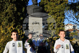 Исперих - Христо Ботев - почит