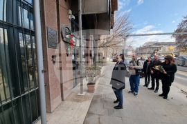 Република Северна Македония - Посолство на България - Христо Ботев