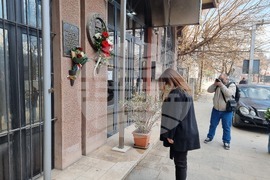 Република Северна Македония - Посолство на България - Христо Ботев