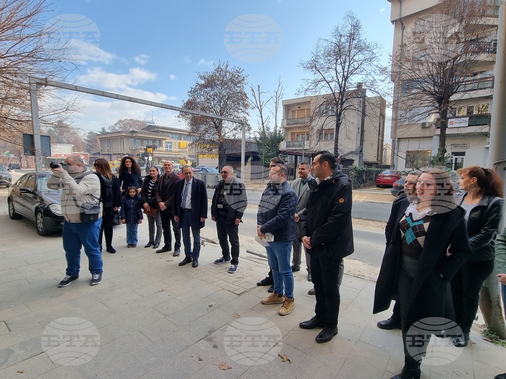 Република Северна Македония - Посолство на България - Христо Ботев