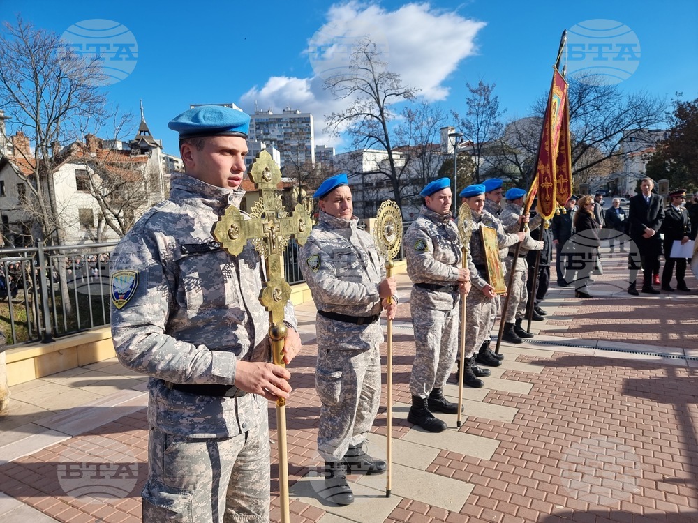 Ямбол - Богоявление