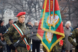 Благоевград - освещаване на бойни знамена