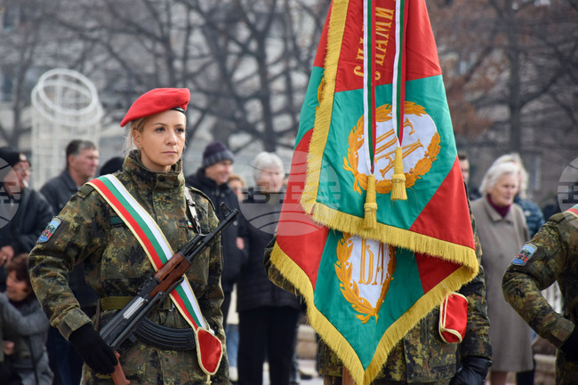 Благоевград - освещаване на бойни знамена
