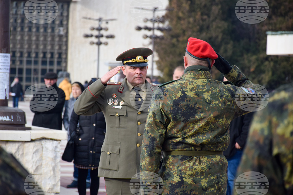 Благоевград - освещаване на бойни знамена