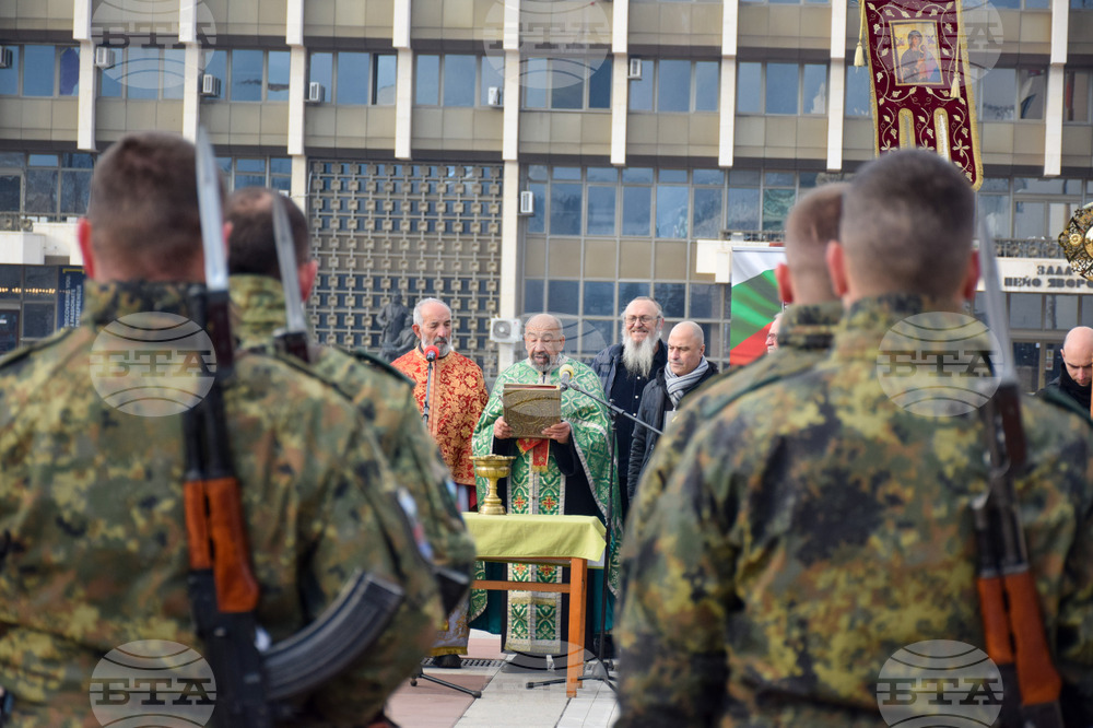 Благоевград - освещаване на бойни знамена