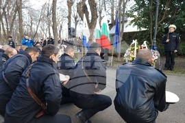 Бургас - 175 години Христо Ботев