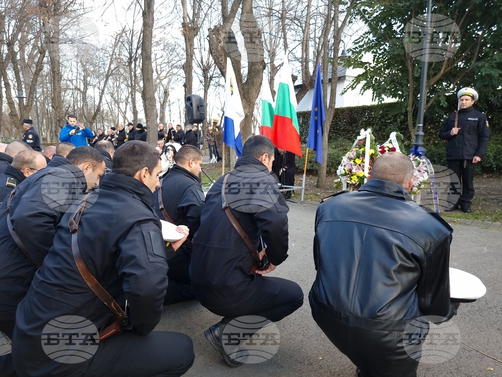 Бургас - 175 години Христо Ботев