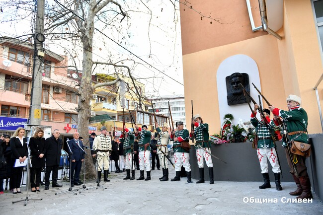 Стефан Радев: Животът и подвигът на Ботев ще светят и ще ни водят, докато я има България