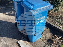 Снимка: Община Видин - Поредни случаи на вандализъм във Видин.