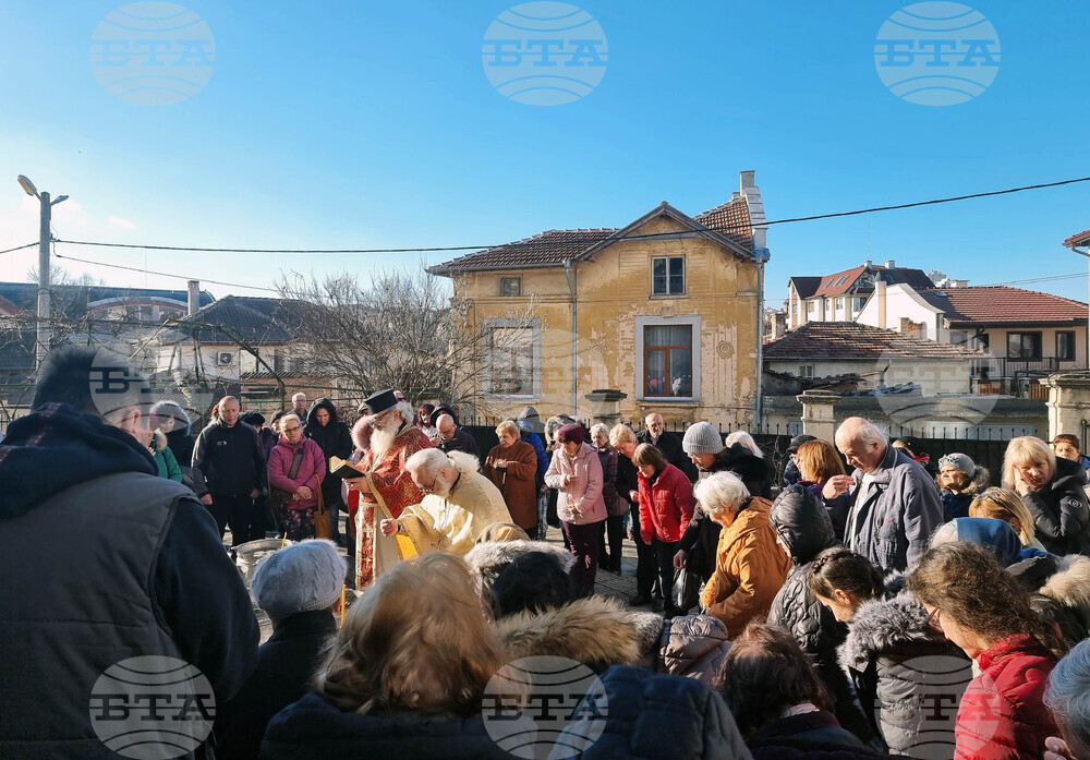 Разград - Йордановден - празничен водосвет