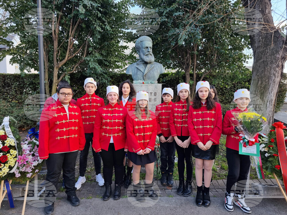 Бургас - 175 години Христо Ботев