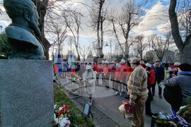 Бургас - 175 години Христо Ботев