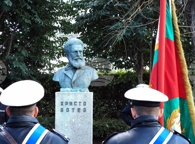 Бургас - 175 години Христо Ботев