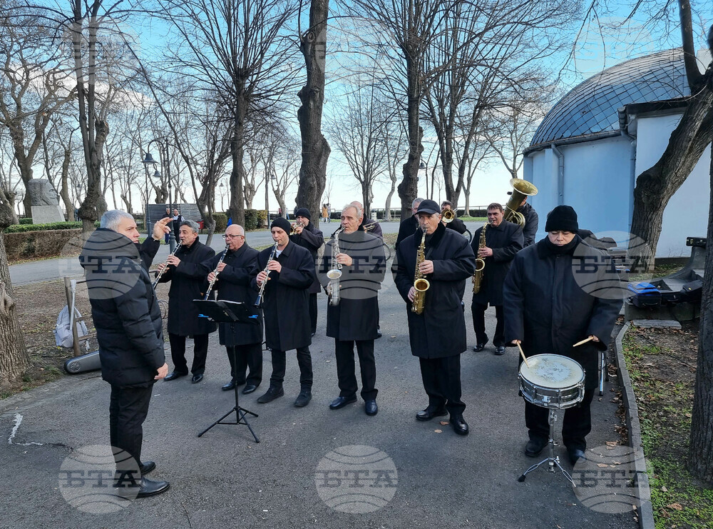 Бургас - 175 години Христо Ботев