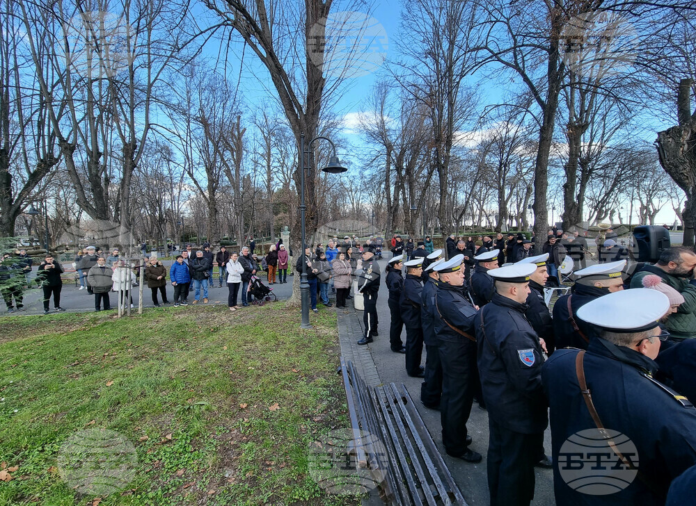 Бургас - 175 години Христо Ботев