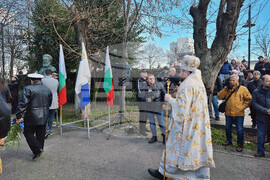 Бургас - 175 години Христо Ботев