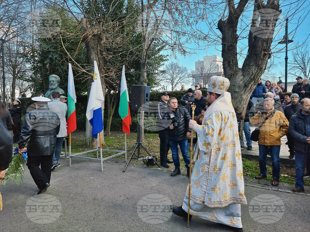Бургас - 175 години Христо Ботев