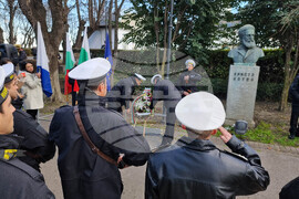 Бургас - 175 години Христо Ботев