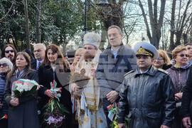 Бургас - 175 години Христо Ботев