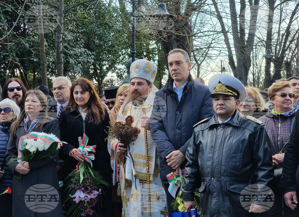 Бургас - 175 години Христо Ботев