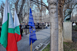 Бургас - 175 години Христо Ботев