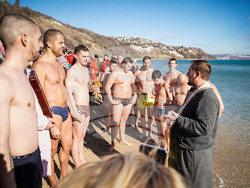 Снимка: Ваканционно селище „Албена“ - Богоявление 