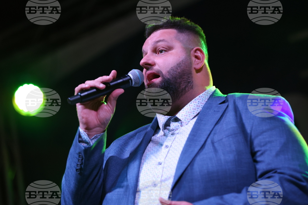 Благоевград - “Благоевград мези“ - фестивал