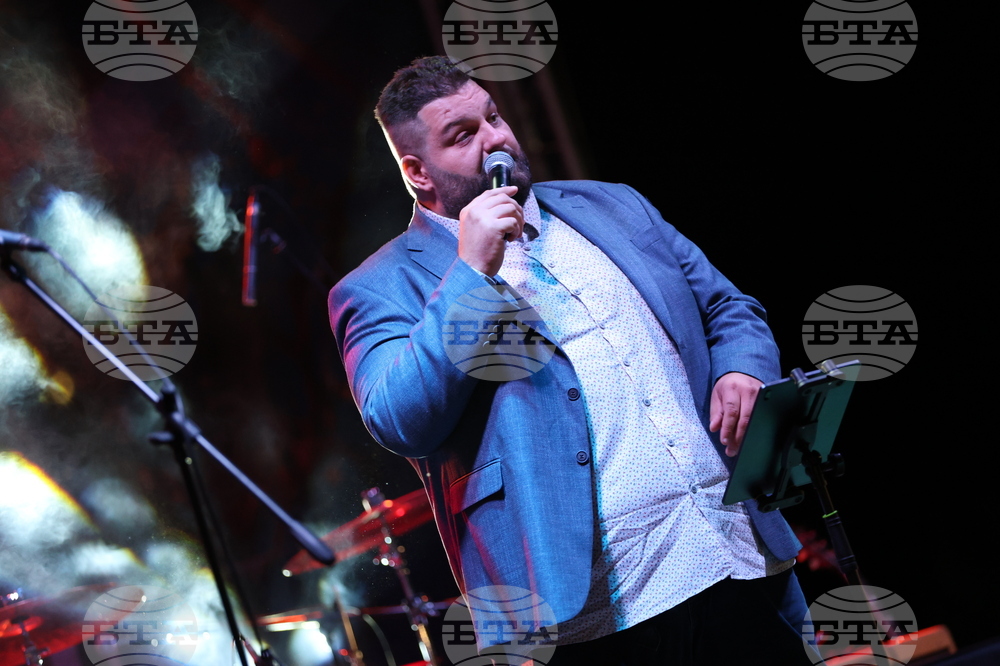 Благоевград - “Благоевград мези“ - фестивал