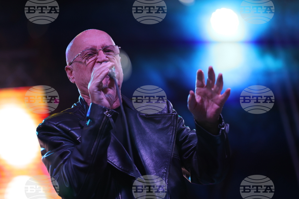 Благоевград - “Благоевград мези“ - фестивал