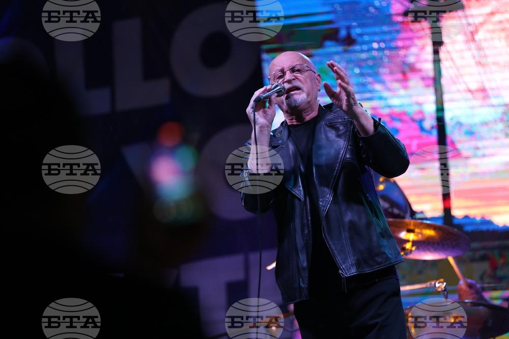 Благоевград - “Благоевград мези“ - фестивал