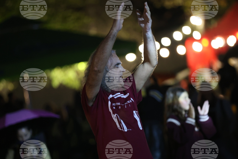 Благоевград - “Благоевград мези“ - фестивал