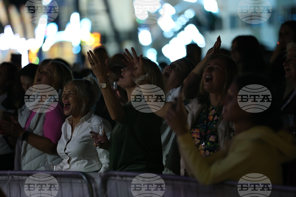 Благоевград - “Благоевград мези“ - фестивал