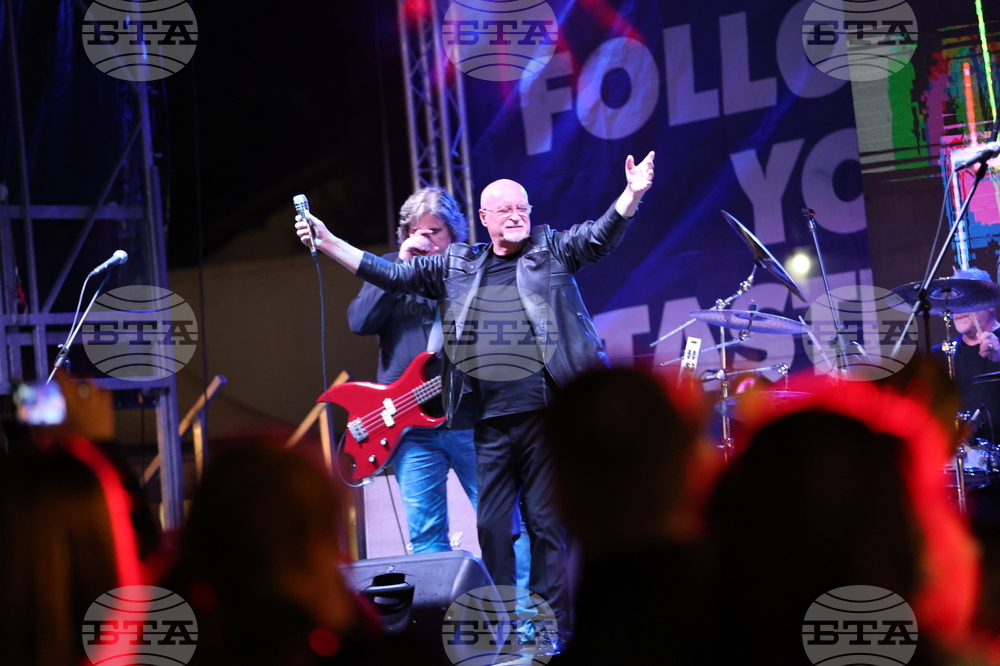 Благоевград - “Благоевград мези“ - фестивал