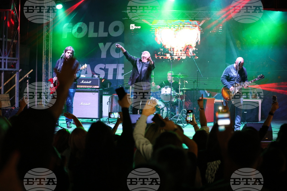 Благоевград - “Благоевград мези“ - фестивал