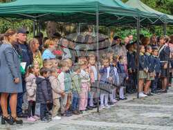 Снимка: Община Тетевен