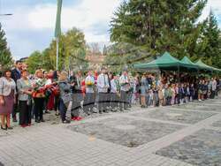 Снимка: Община Тетевен