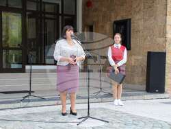 Снимка: Община Тетевен