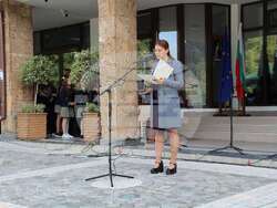 Снимка: Община Тетевен