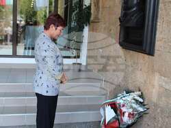 Снимка: Община Тетевен