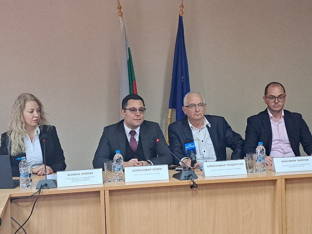 Министър Пулев в Кюстендил: По линия на МИР в следващите 6 месеца ще налеем 1 млрд. лв. по 7 програми за бизнеса