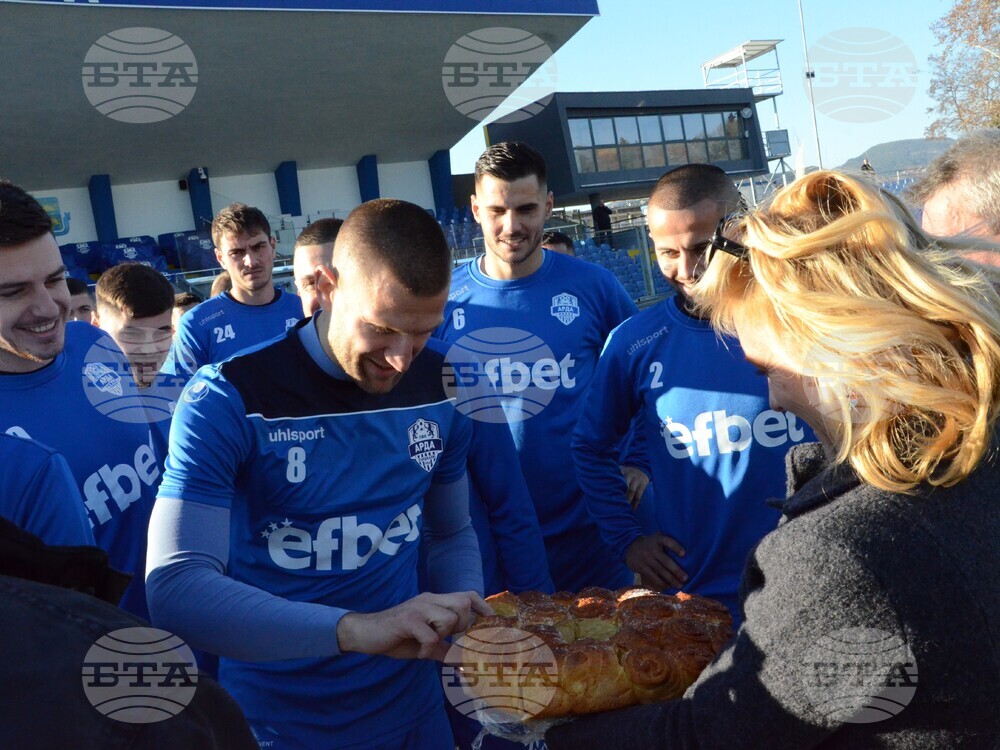 Кърджали - футбол - Арда