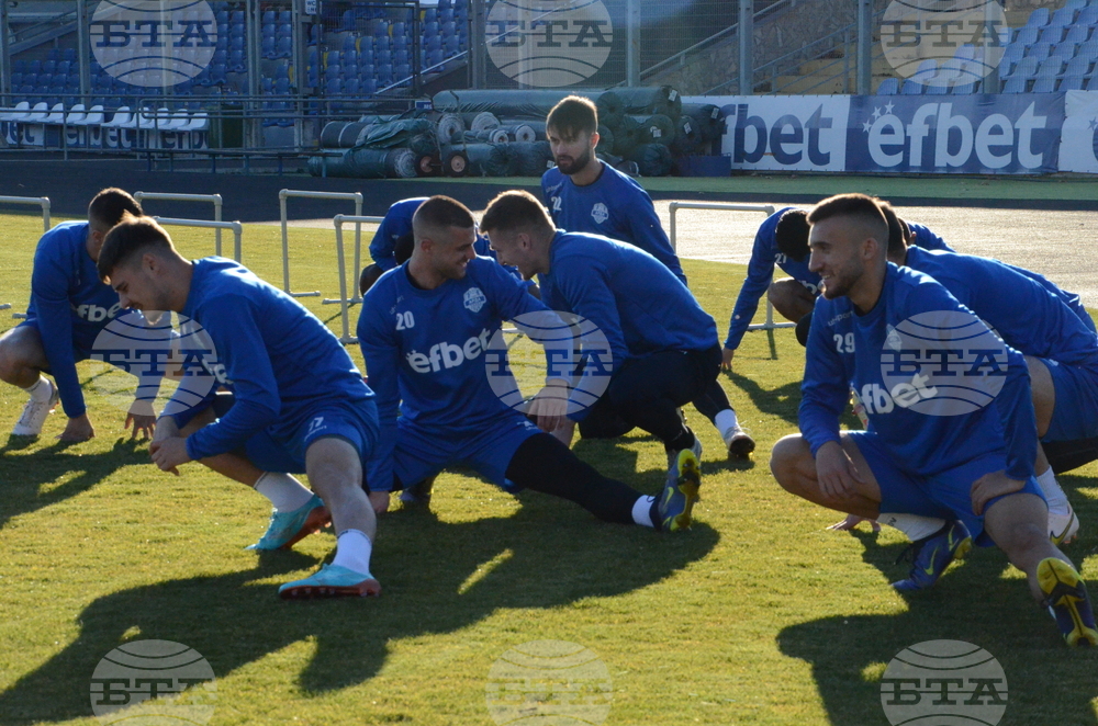 Кърджали - футбол - Арда